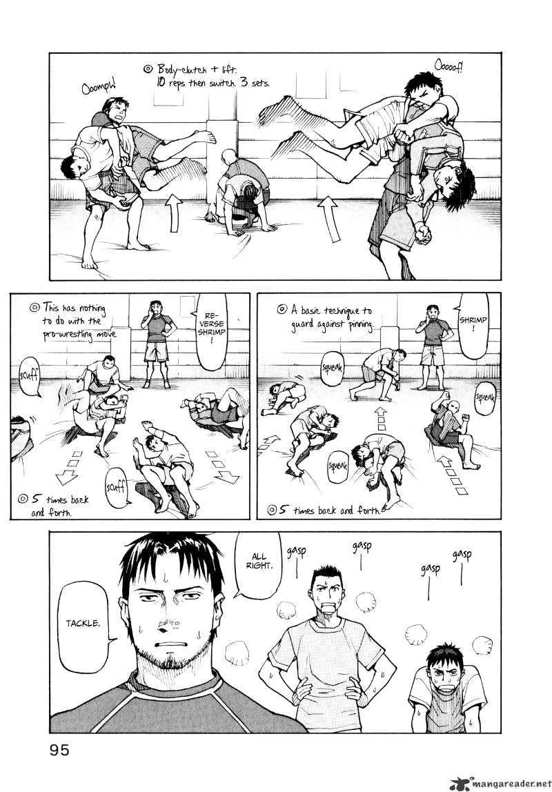 All-Rounder Meguru - Page 10