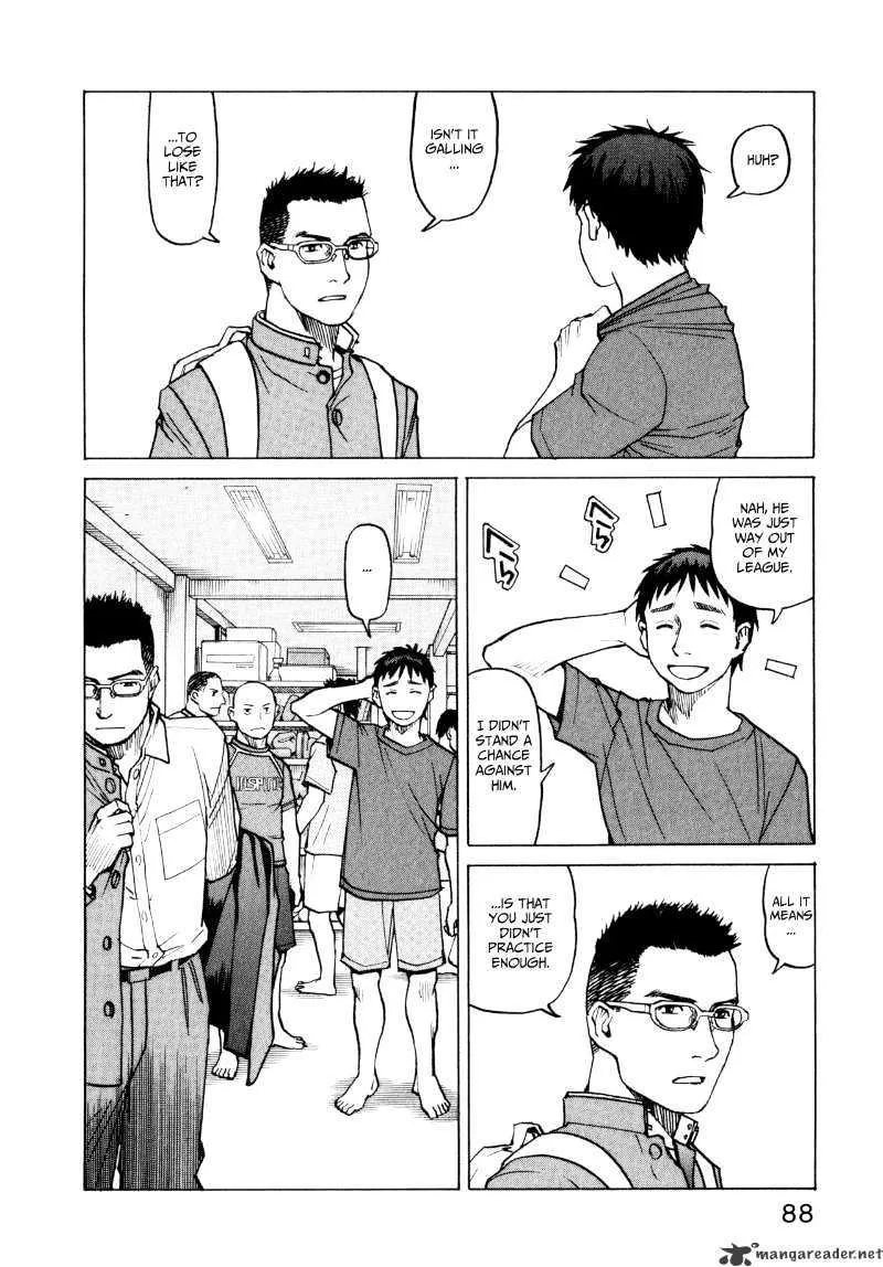 All-Rounder Meguru - Page 3