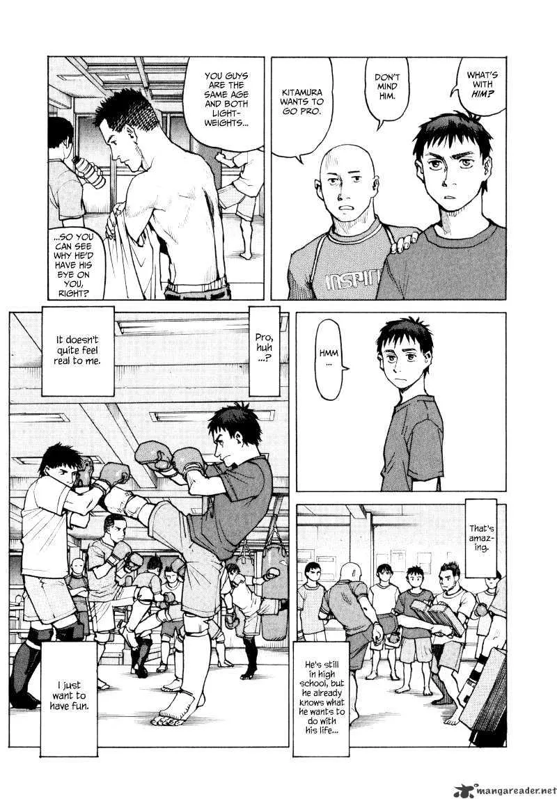 All-Rounder Meguru - Page 4