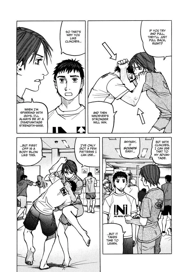 All-Rounder Meguru - Page 2