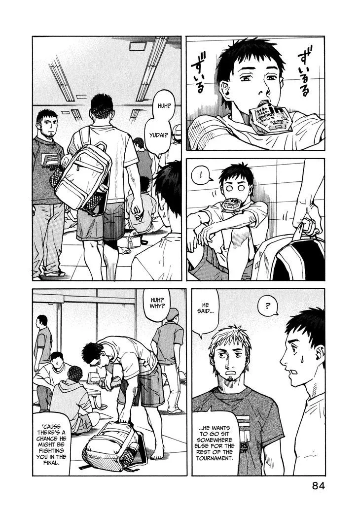 All-Rounder Meguru - Page 13