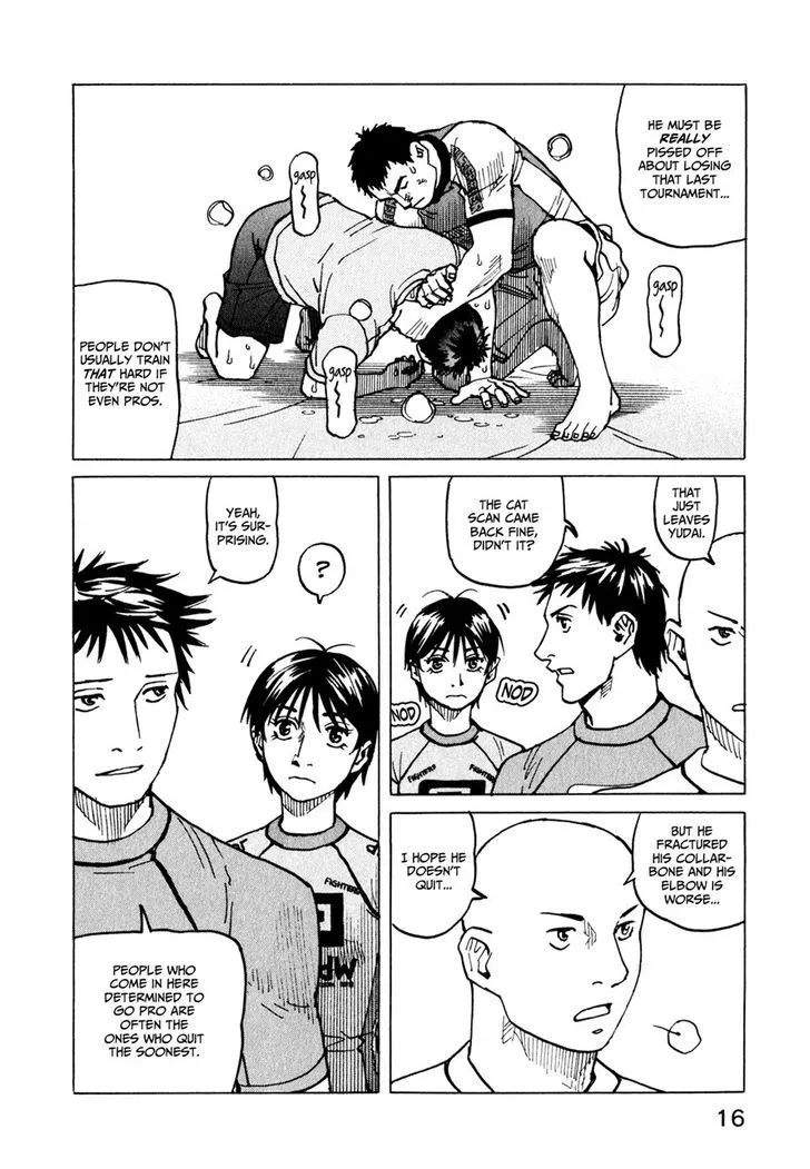 All-Rounder Meguru - Page 15