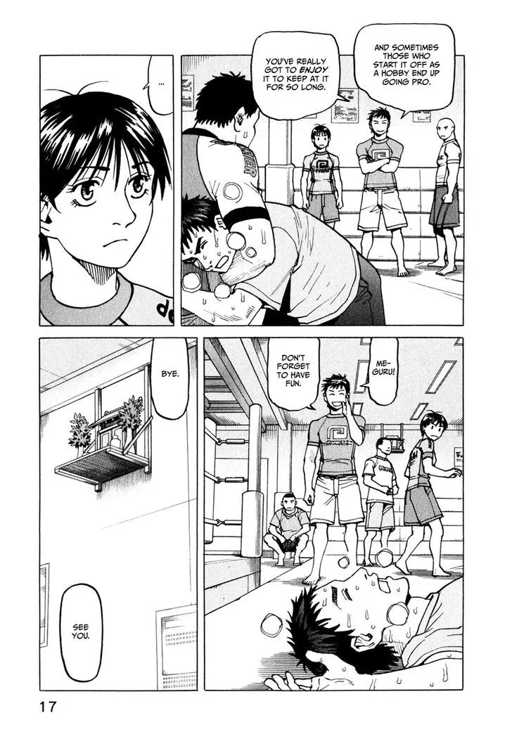 All-Rounder Meguru - Page 16