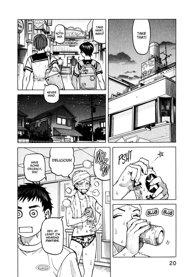 All-Rounder Meguru - Page 20