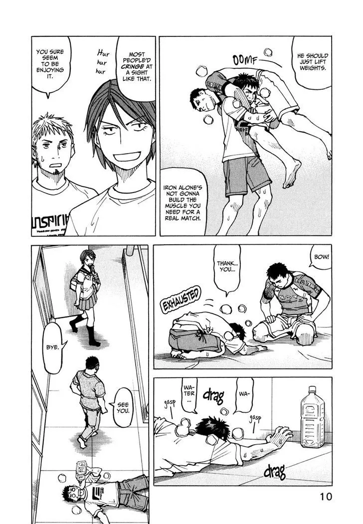 All-Rounder Meguru - Page 9