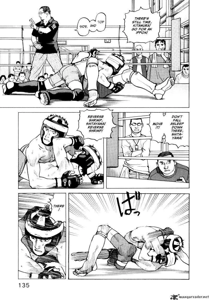 All-Rounder Meguru - Page 2