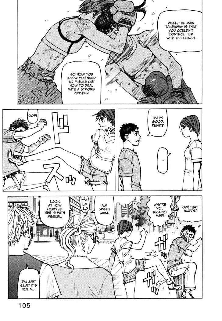 All-Rounder Meguru - Page 10