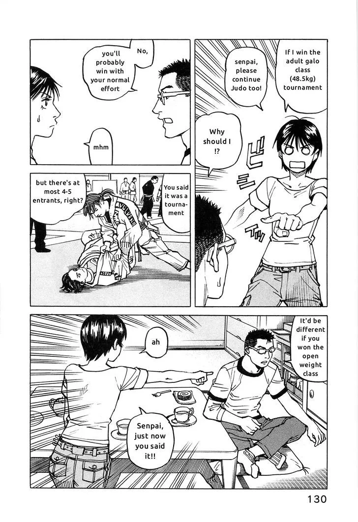 All-Rounder Meguru - Page 15