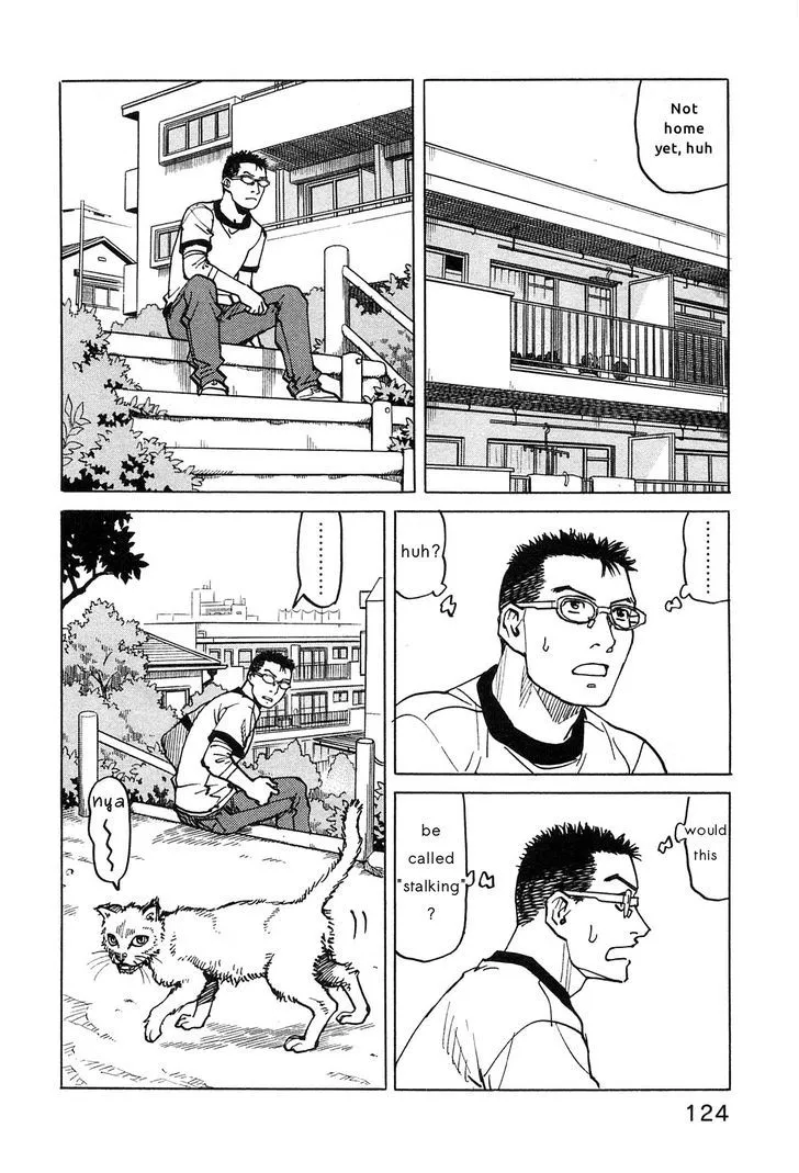 All-Rounder Meguru - Page 9