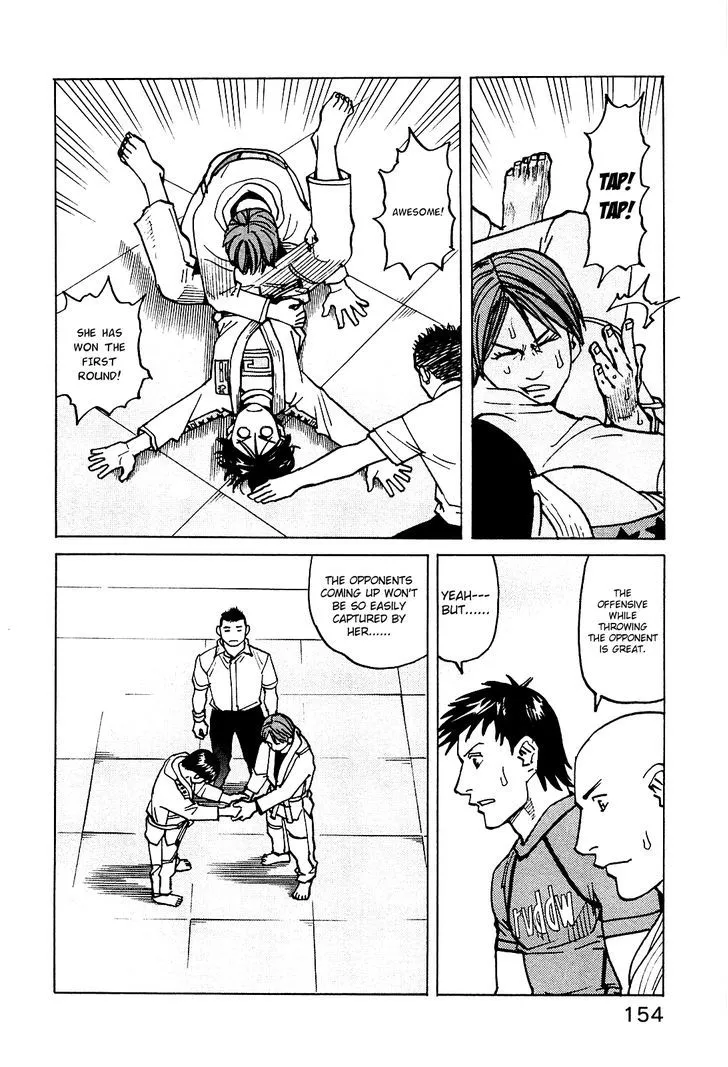 All-Rounder Meguru - Page 22