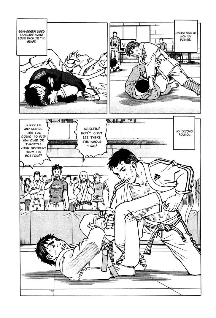 All-Rounder Meguru - Page 3