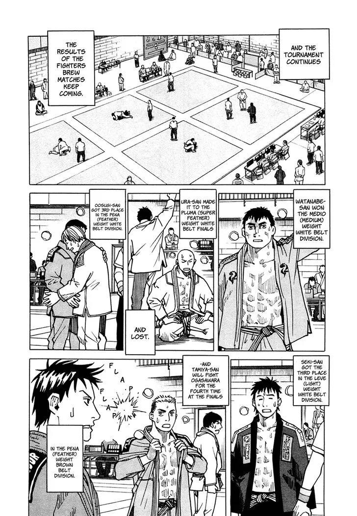 All-Rounder Meguru - Page 21