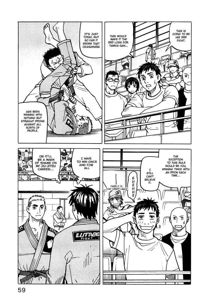 All-Rounder Meguru - Page 3