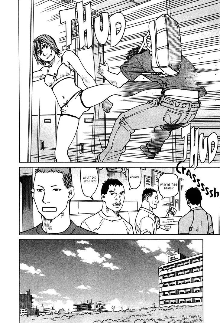 All-Rounder Meguru - Page 10