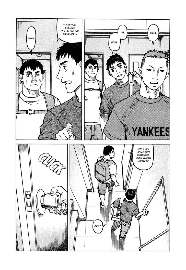 All-Rounder Meguru - Page 7