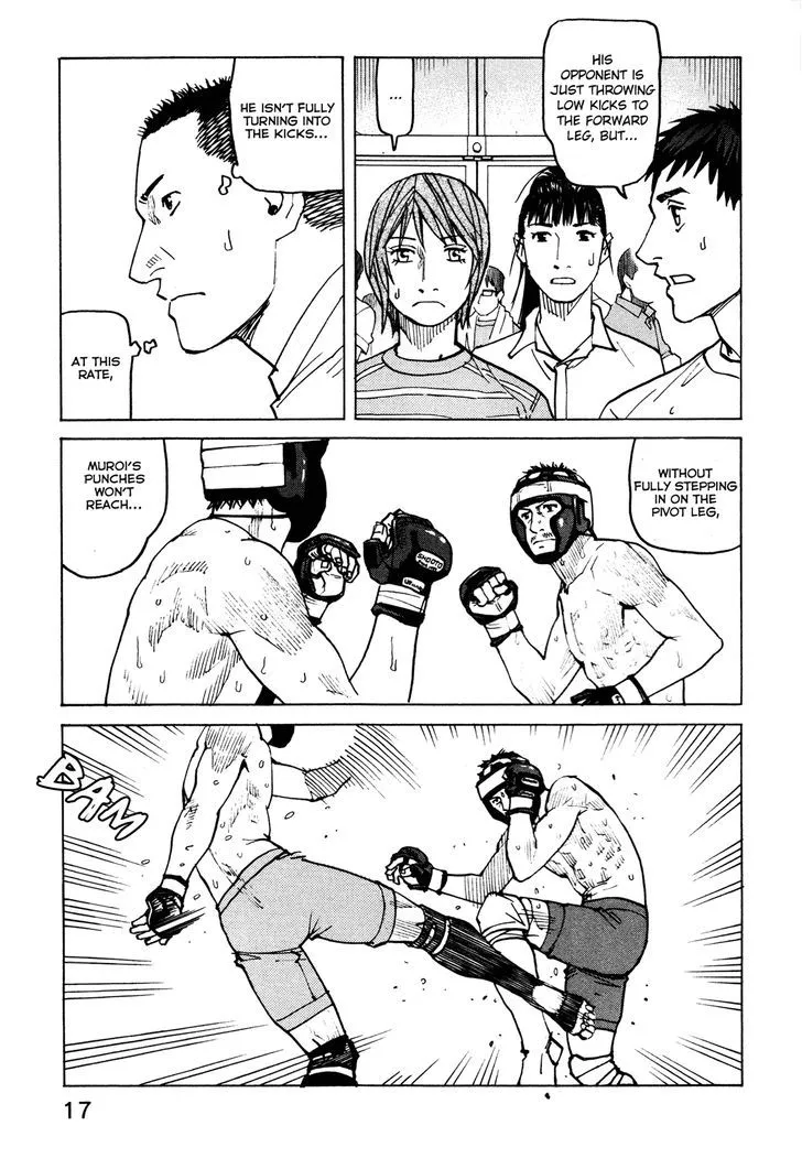 All-Rounder Meguru - Page 20