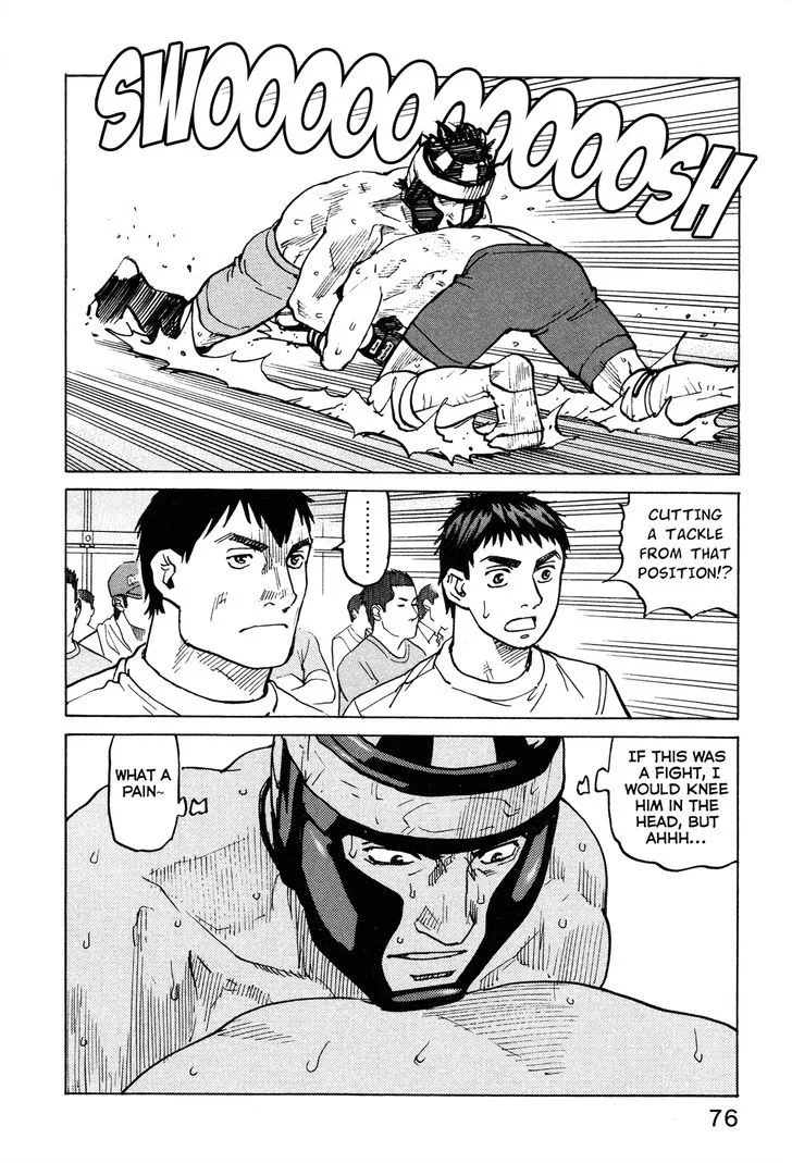 All-Rounder Meguru - Page 12