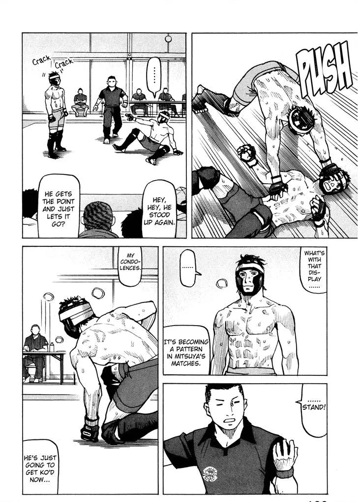 All-Rounder Meguru - Page 20