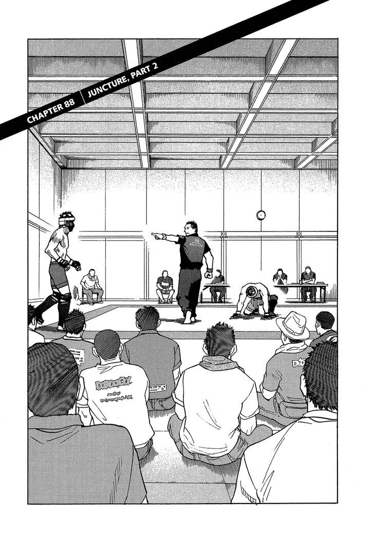 All-Rounder Meguru Chapter 88 page 2 - MangaKakalot