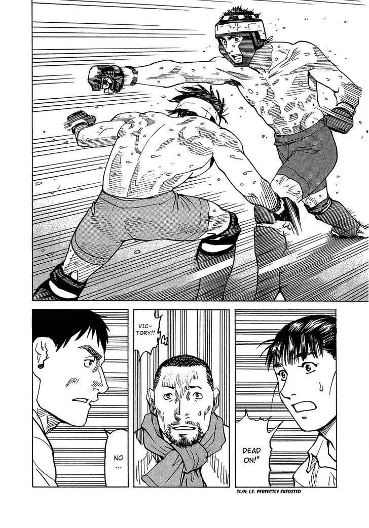 All-Rounder Meguru Chapter 88 page 9 - MangaKakalot