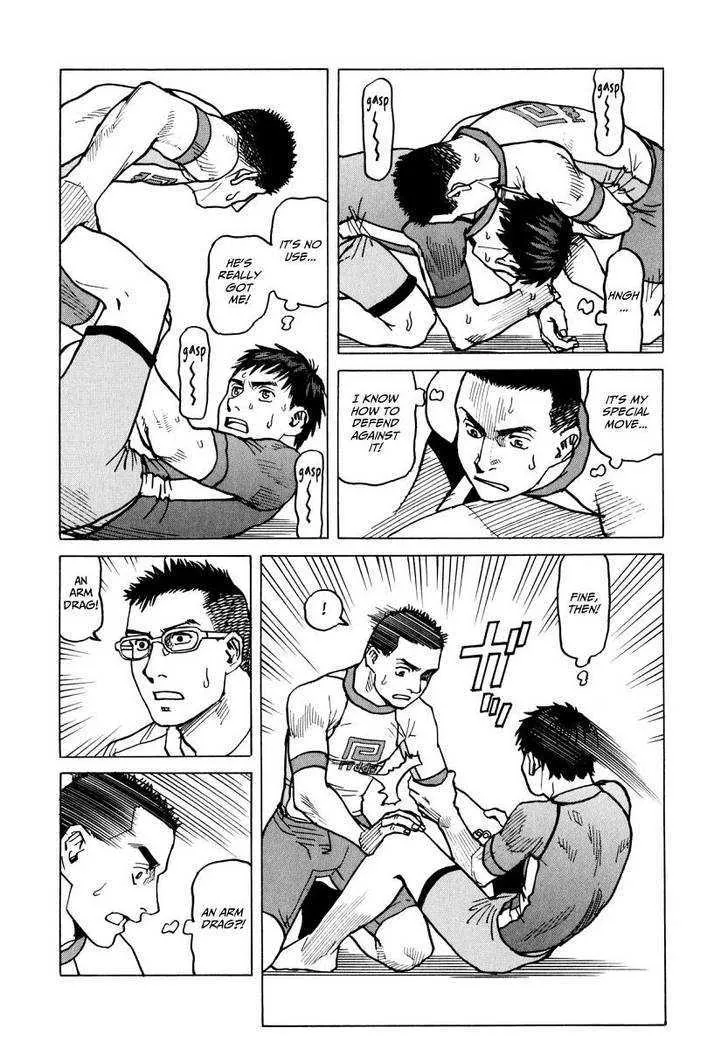 All-Rounder Meguru - Page 154