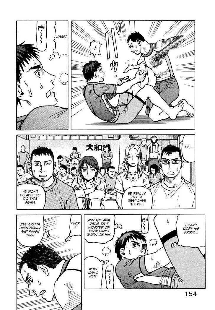 All-Rounder Meguru - Page 155