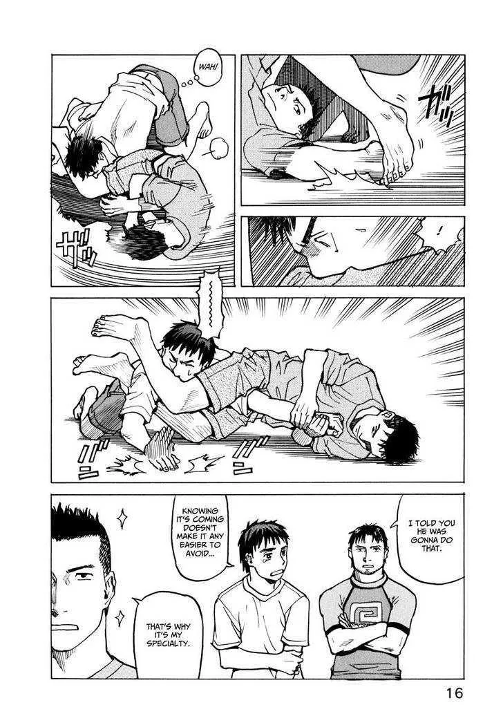 All-Rounder Meguru - Page 17