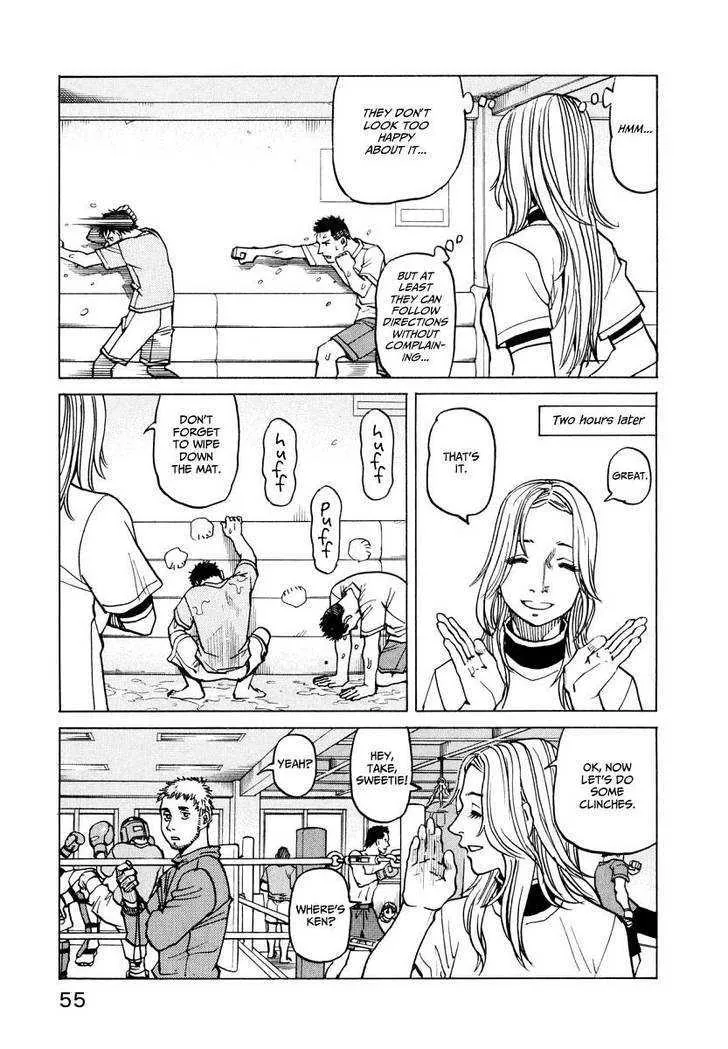 All-Rounder Meguru - Page 56