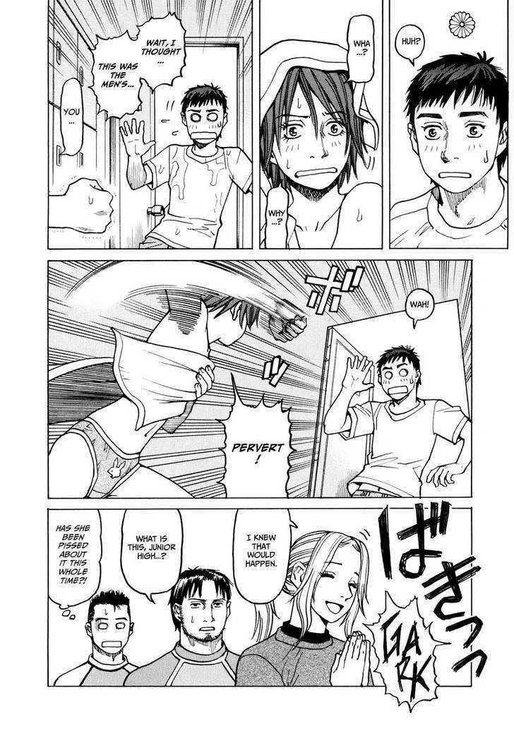 All-Rounder Meguru - Page 77