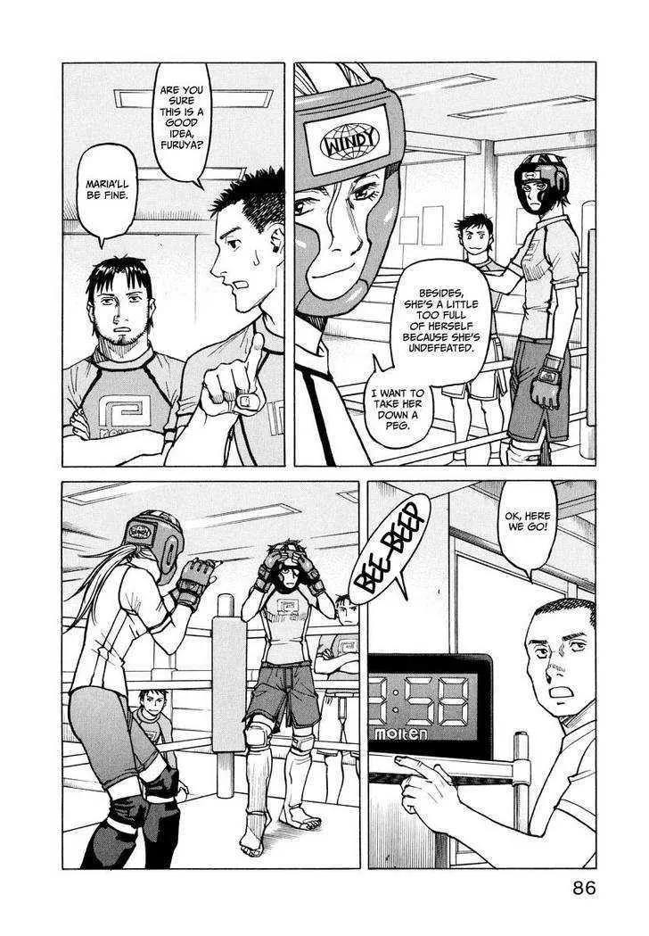 All-Rounder Meguru - Page 87