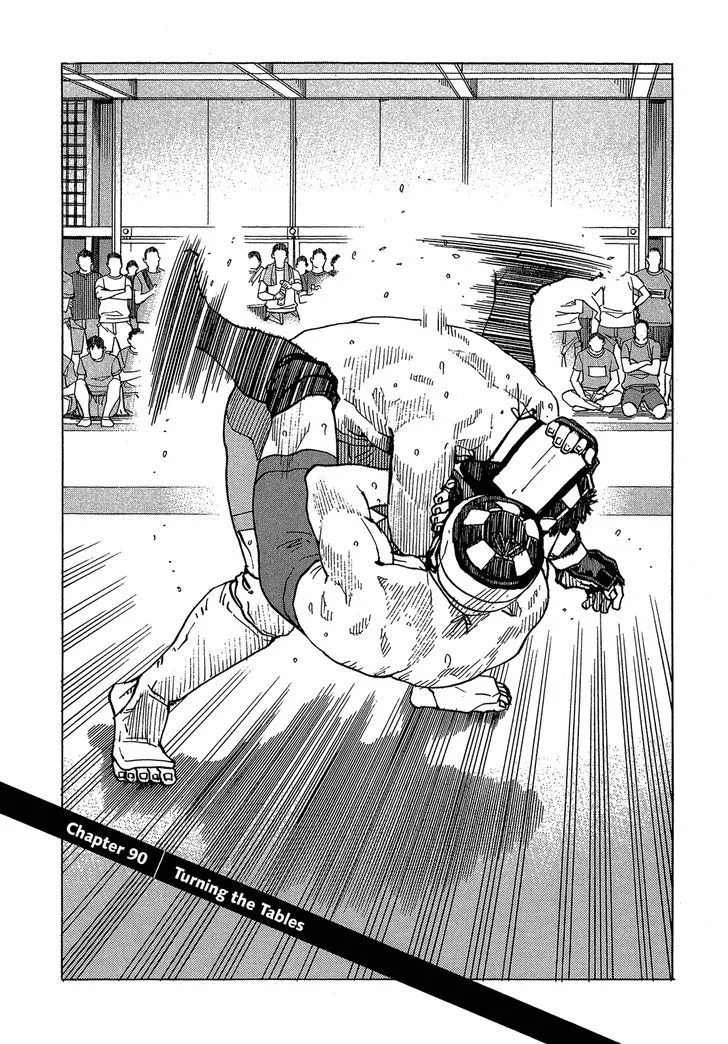 All-Rounder Meguru Chapter 90 page 2 - MangaKakalot