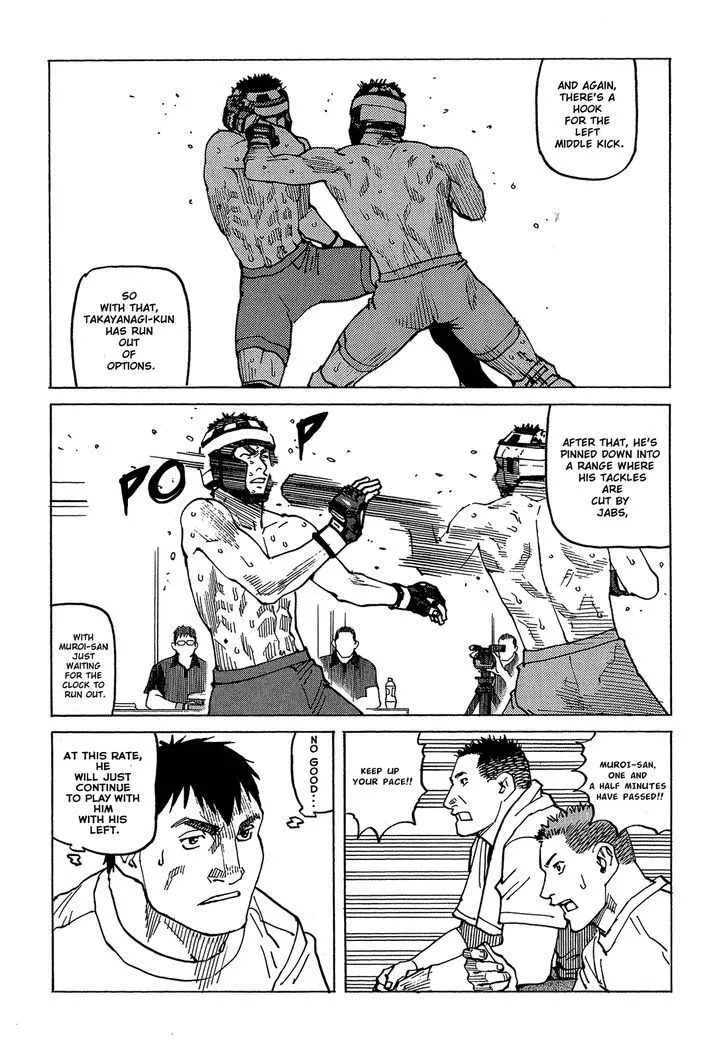 All-Rounder Meguru Chapter 94 page 5 - MangaKakalot