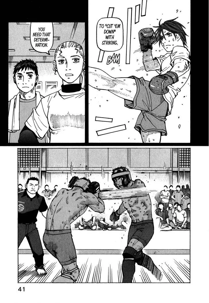 All-Rounder Meguru Chapter 97 page 20 - MangaKakalot