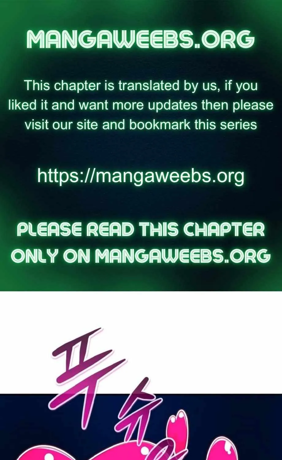 All Rounder Chapter 77 page 1 - MangaNato