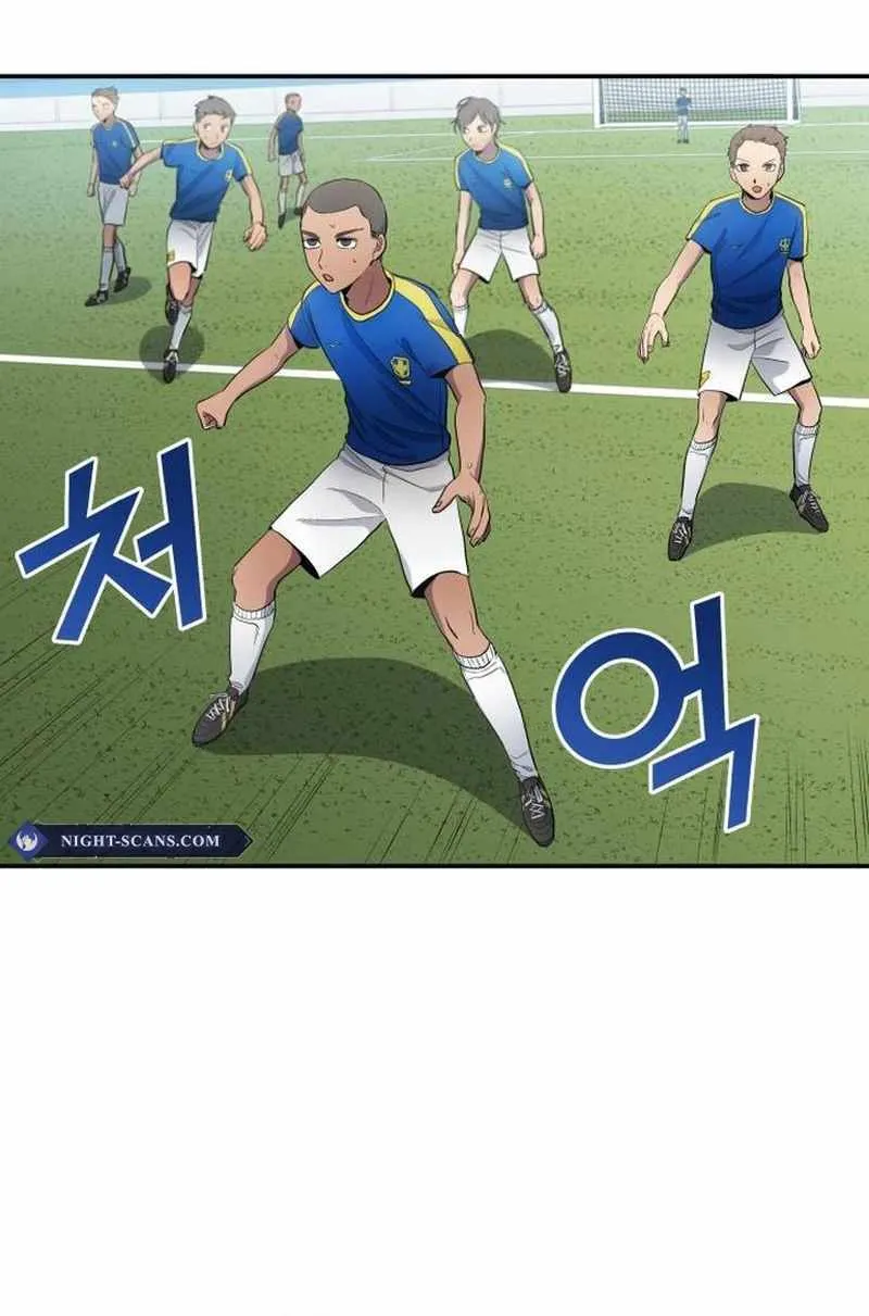 All Soccer Talents Are Mine - Page 9