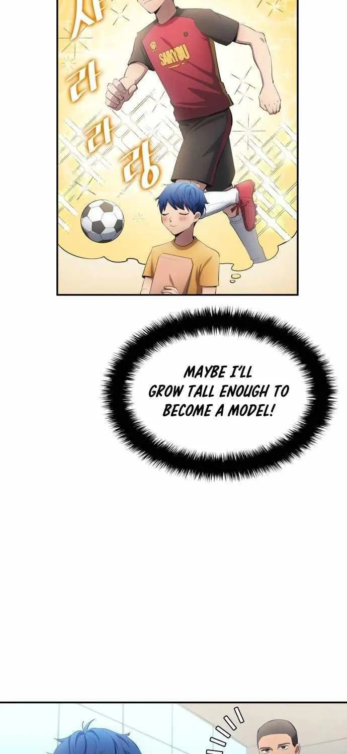 All Soccer Talents Are Mine - Page 21