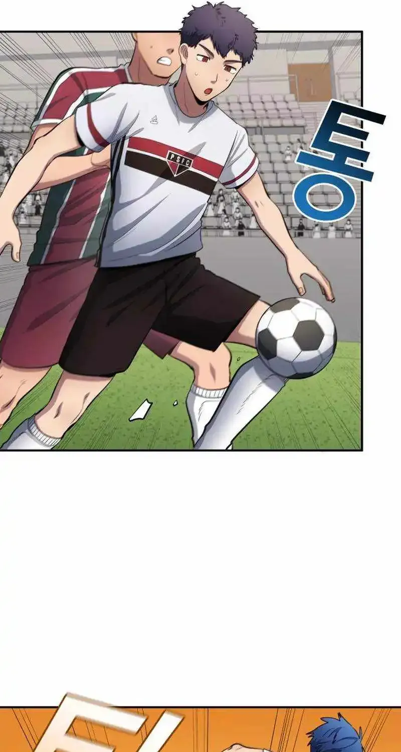 All Soccer Talents Are Mine Chapter 61 page 59 - MangaNelo