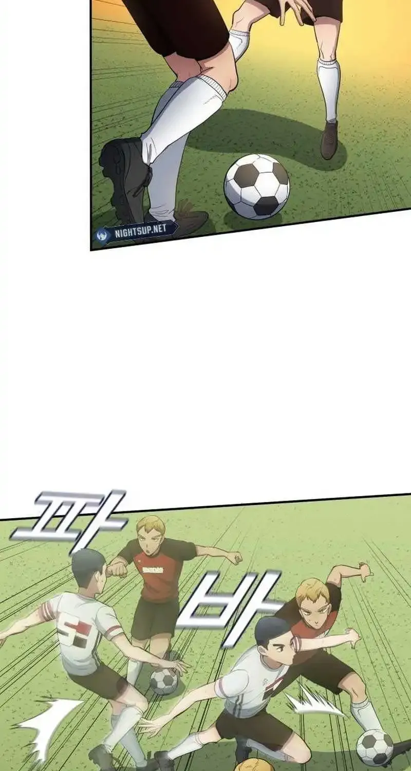 All Soccer Talents Are Mine - Page 58