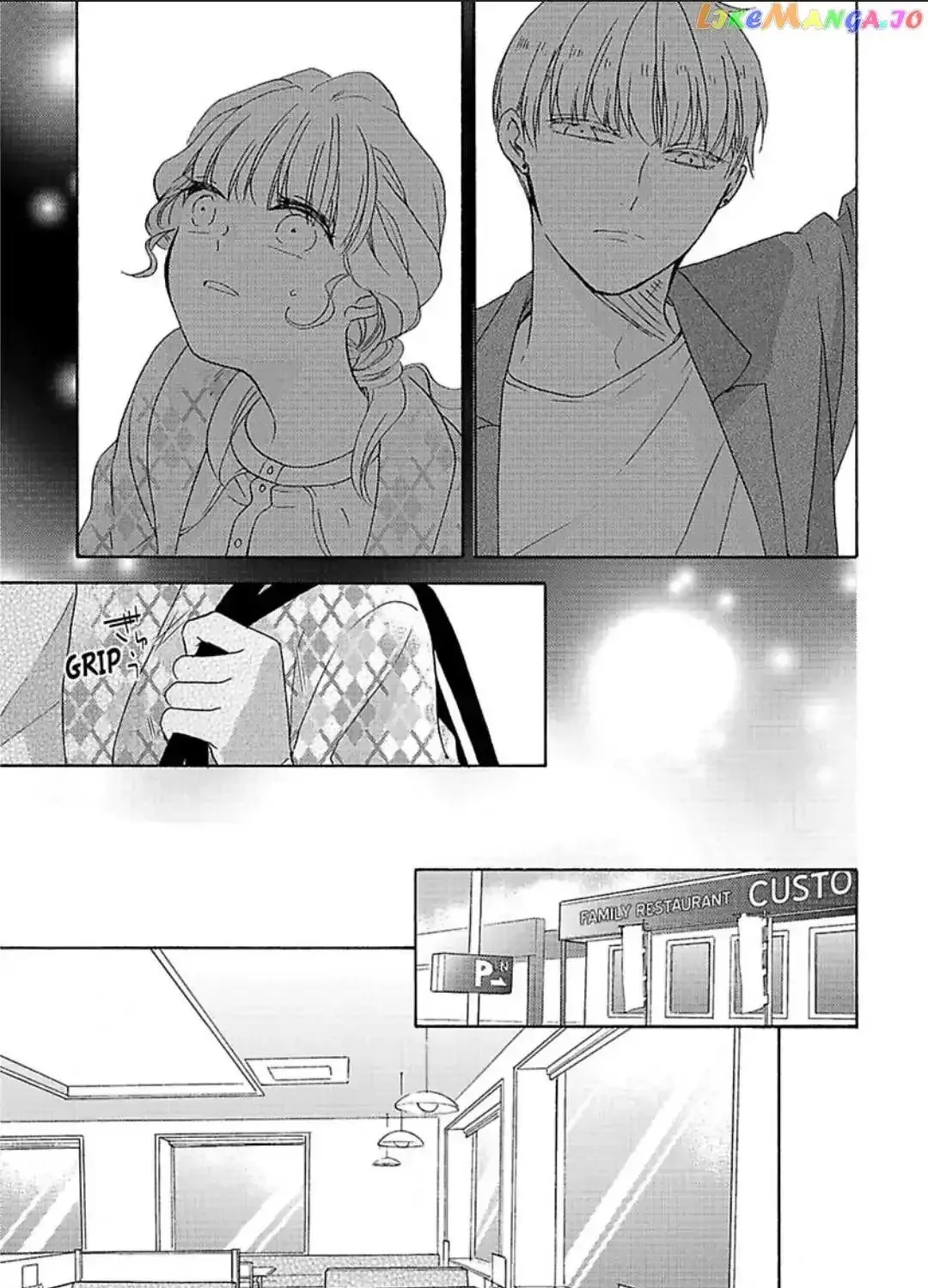 Allergic to Love (HUJI Toma) Chapter 27 page 17 - MangaNato