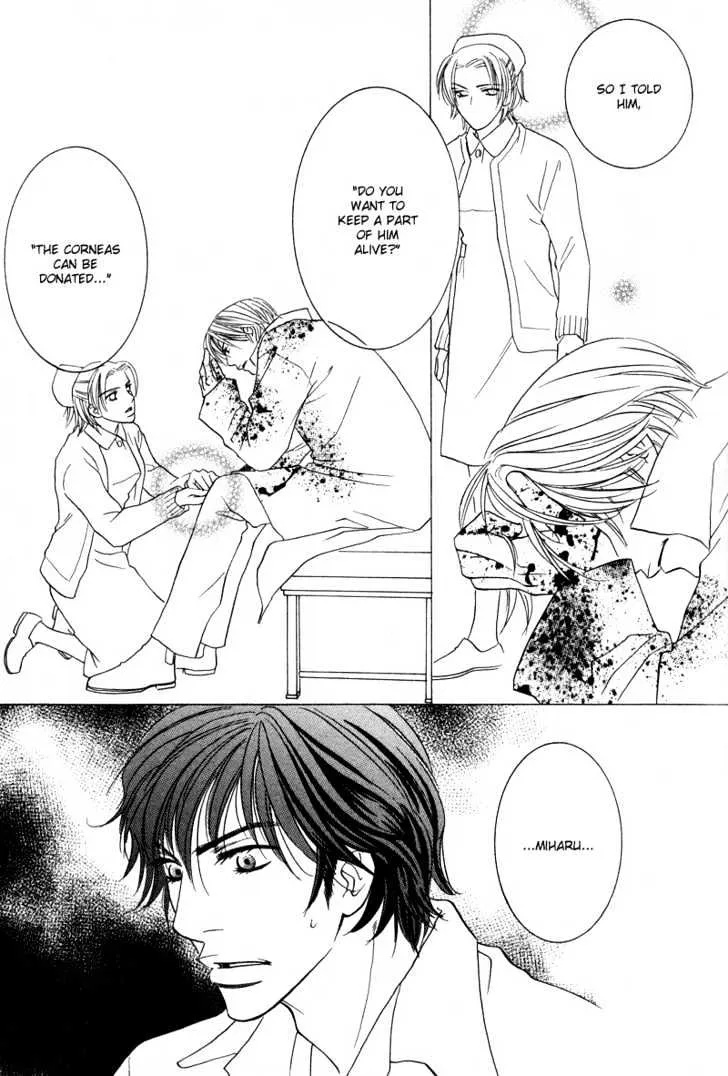 Allure Chapter 1 page 34 - MangaKakalot