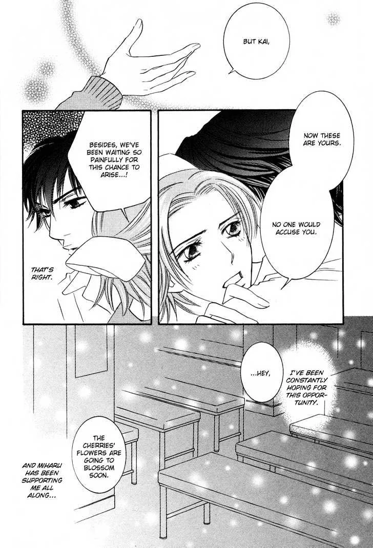 Allure Chapter 1 page 35 - MangaKakalot