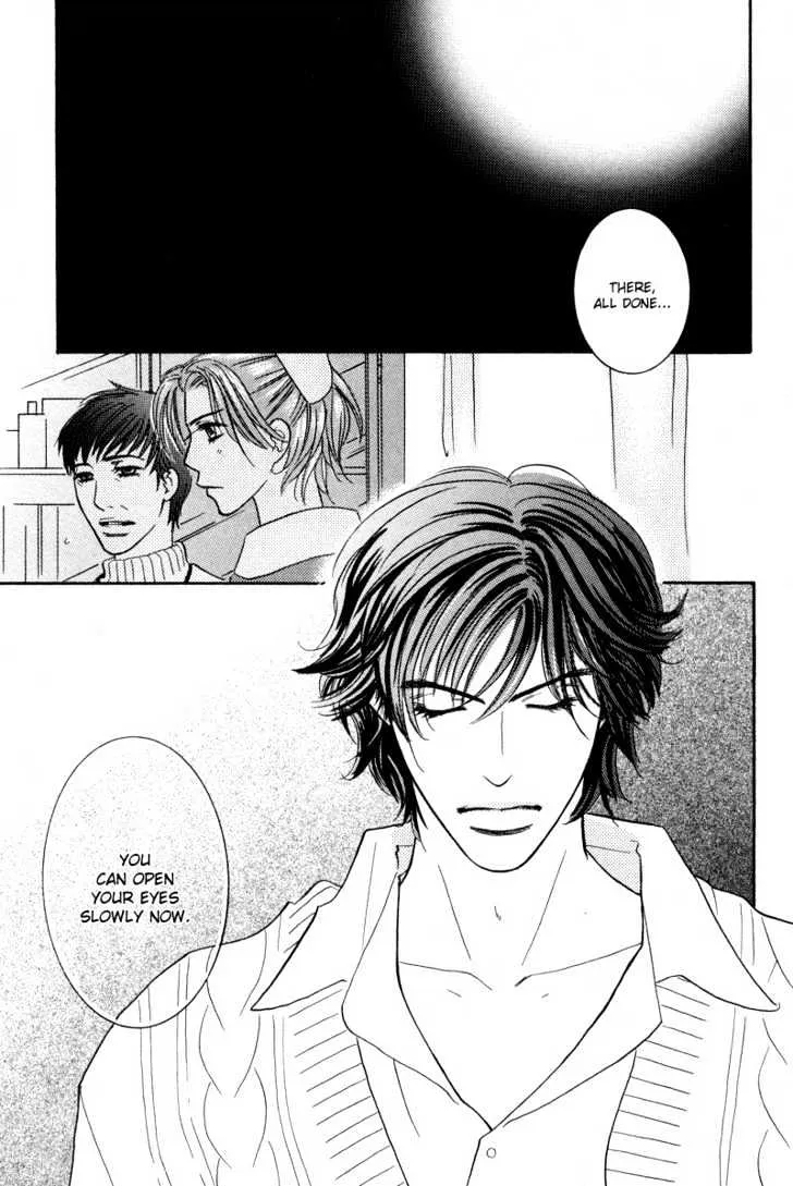 Allure Chapter 1 page 5 - MangaKakalot