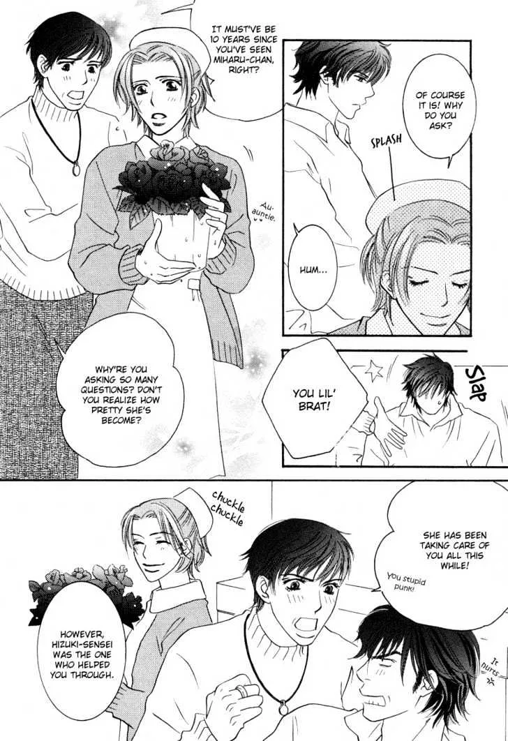 Allure Chapter 1 page 9 - MangaKakalot