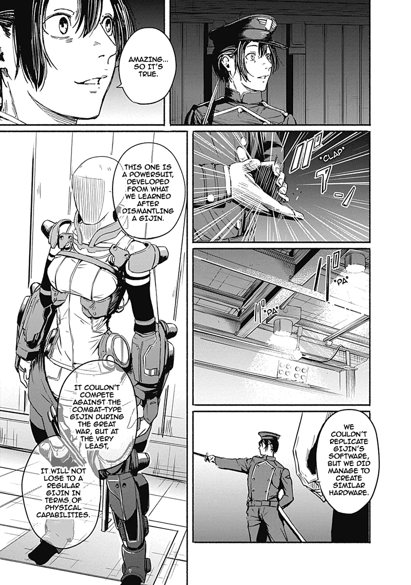 Alma (Shinji Mito) - Page 16