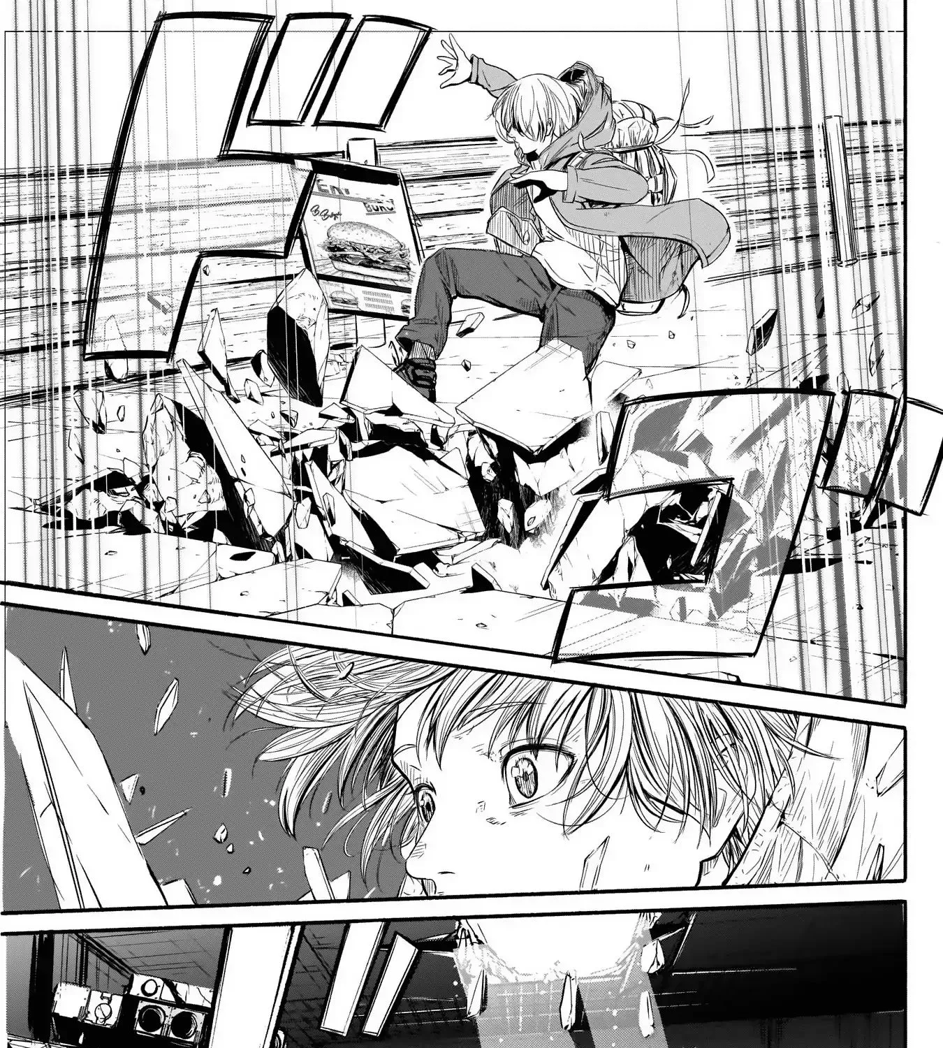 Alma (Shinji Mito) - Page 6