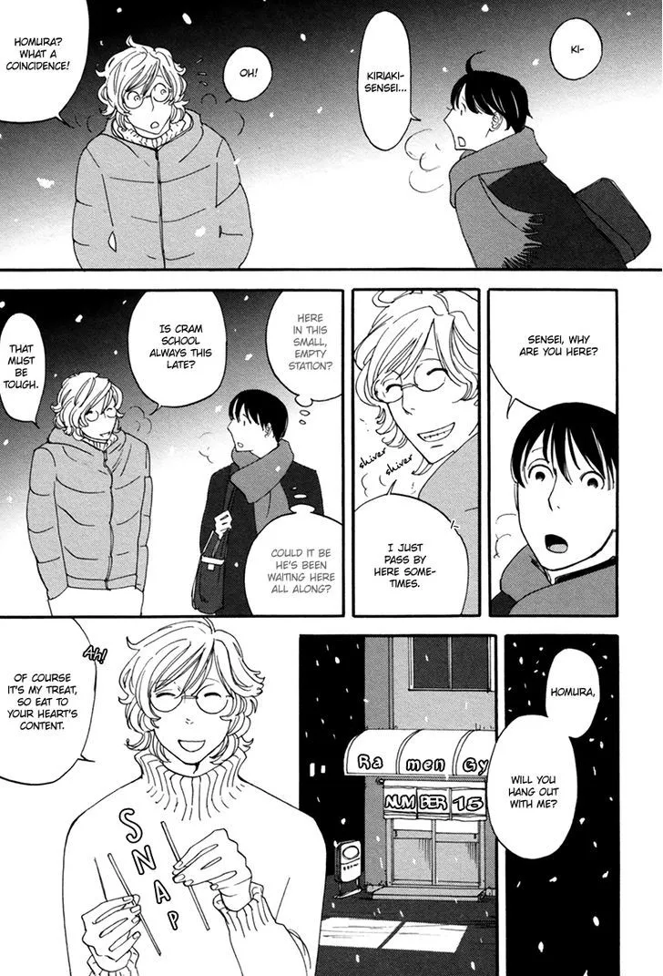 Almost Paradise Chapter 1.2 page 6 - MangaKakalot