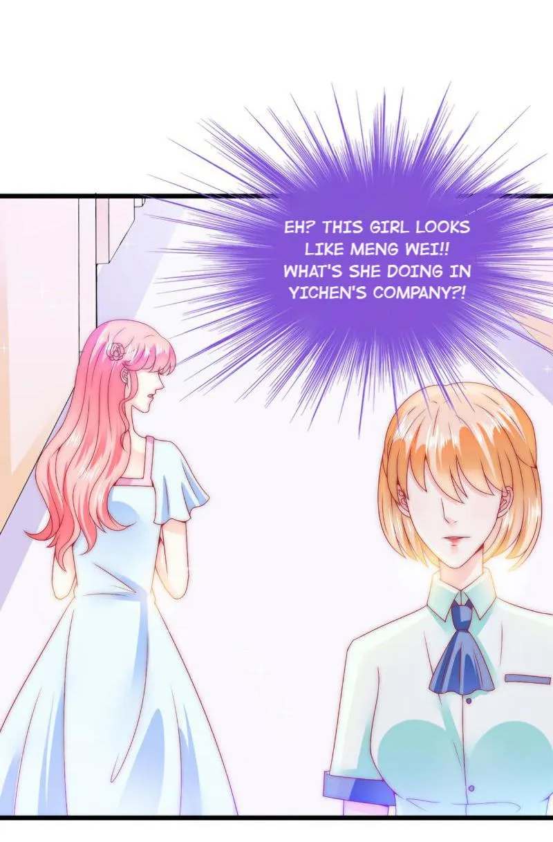 Aloof President and His Innocent Wife Chapter 82 page 17 - MangaKakalot