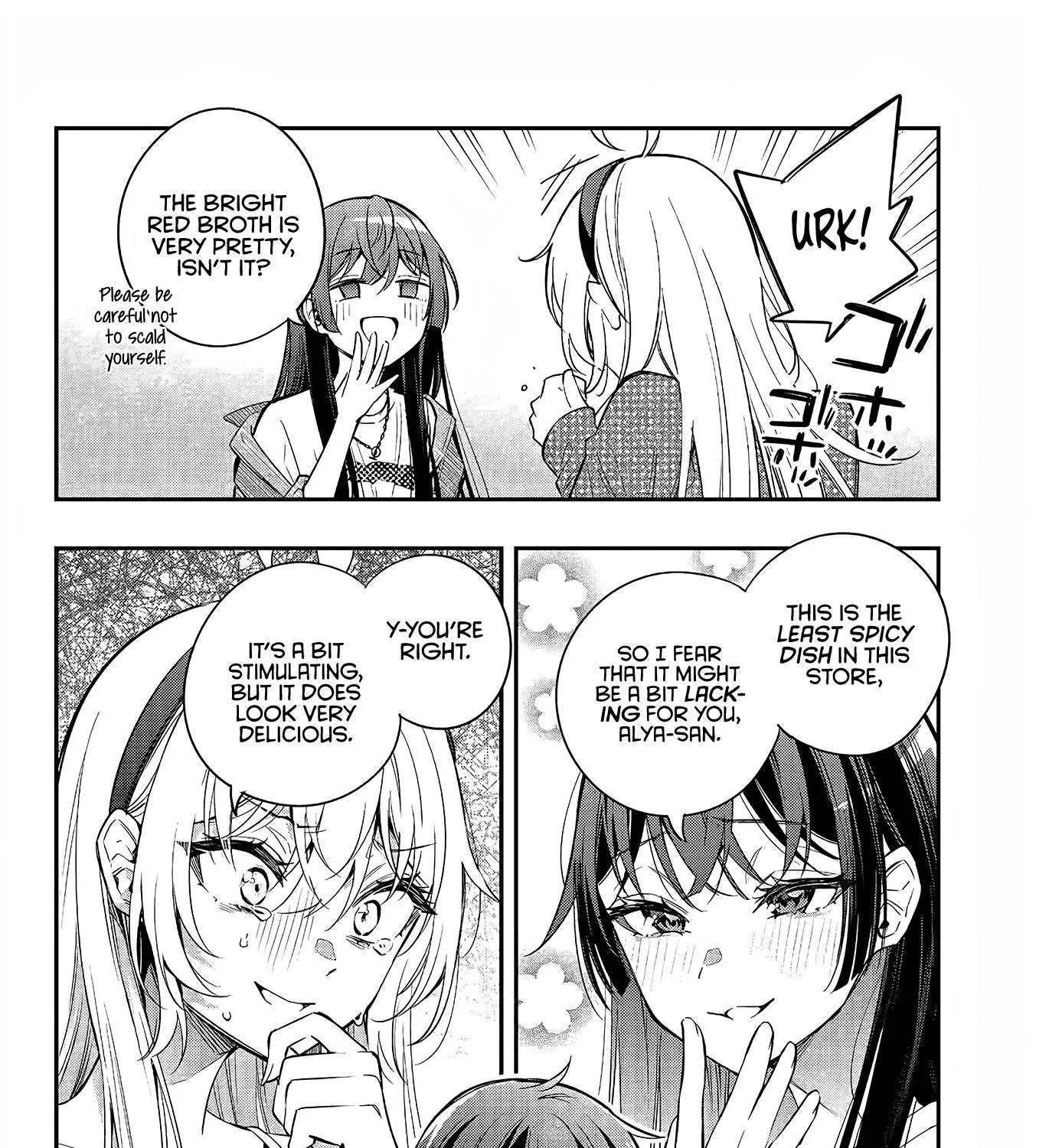 Alya Sometimes Hides Her Feelings In Russian Chapter 21 page 32 - MangaKakalot