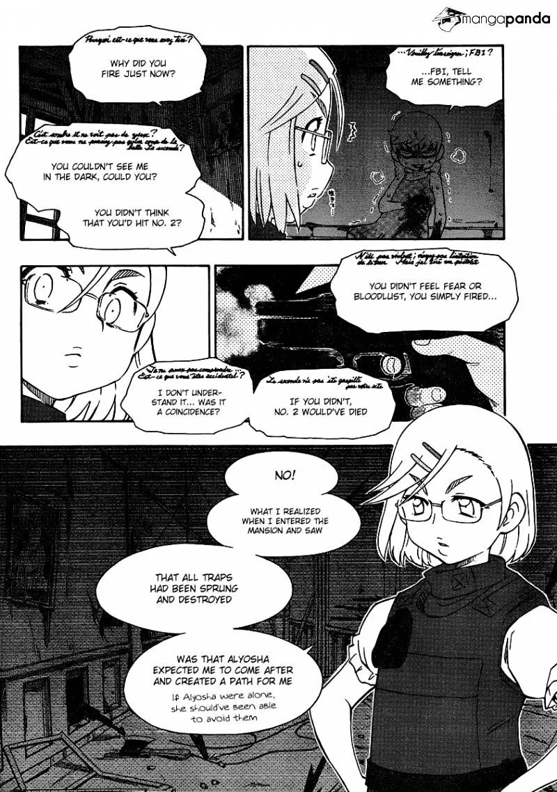 Alyosha! - Page 21