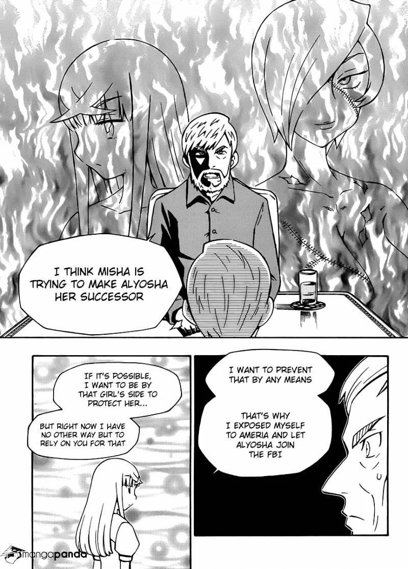 Alyosha! - Page 18